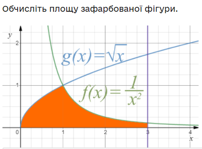 0401uul6-c462-412x304.png