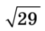 0401uulw-4367-45x31.png