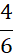 0401uun1-79ee-18x55.png