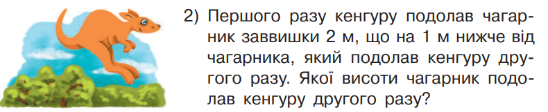 0401uuo5-437e-790x162.png