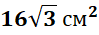 0401uupv-2ff4-99x35.png