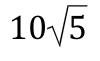 0401uut9-0081-100x61.png