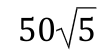 0401uutn-0f49-105x53.png