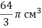 0401uuwm-72da-86x57.png