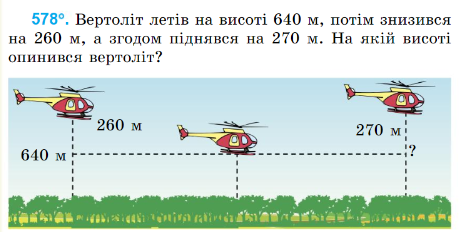 0401uuwx-d62b-463x232.png