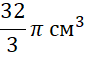 0401uux2-fce6-86x57.png