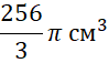 0401uv2i-738a-99x57.png