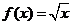 0401uv3p-aec7-72x25.png