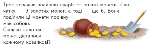 0401uv3v-0807-504x157.png