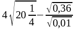 0401uv4b-c8a1-148x57.png