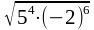 0401uv58-362c-94x30.png