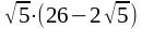 0401uv79-1b5d-130x27.png