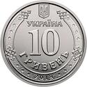 0401uv83-7066-125x125.jpg