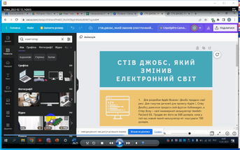 0401uv9u-cb0e-940x587.png