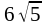 0401uva2-dbb2-45x25.png