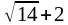 0401uvhj-acc3-68x25.png