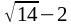 0401uvhn-d68c-71x25.png