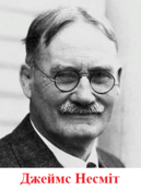0401uvmk-8125-129x173.png