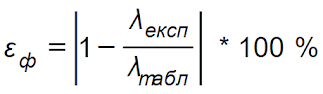 0401uvmo-88f6-323x94.png