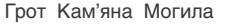 0401uvoh-fc0f-229x26.png