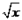 0401uvqr-e7c6-22x20.png