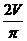 0401uvrb-77ae-27x41.png
