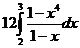 0401uvsd-588a-80x48.png