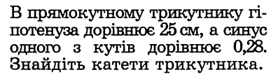0401uvuo-9fc2-397x110.png