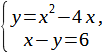 0401uvur-93a2-104x53.png