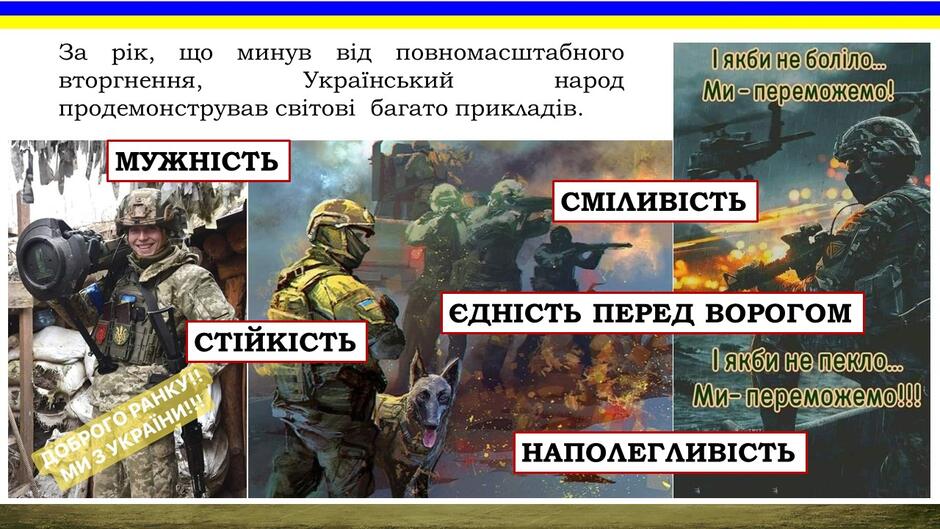 0401uvvw-9683-940x529.jpg