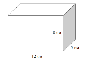 0401uvyd-5454-332x239.png