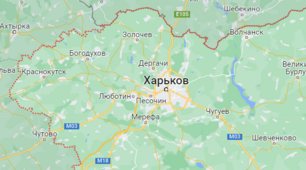 Досліджуємо свій край
