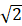 0401uwj6-8daa-22x26.png