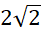 0401uwlo-be5e-41x31.png