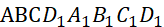 0401uwmm-5c34-164x27.png