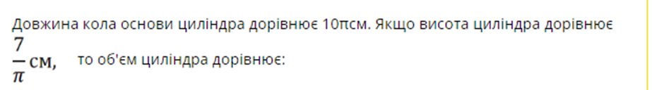 0401uwp5-0330-923x128.png