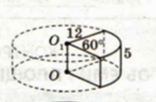 0401uwsj-79d5-176x115.png