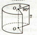 0401uwt1-c483-126x120.png
