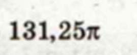 0401uwug-fb75-269x108.png