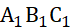 0401uwuh-aed8-72x27.png