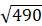 0401uwvw-74dc-42x26.png