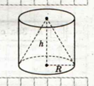 0401uww5-56b8-151x138.png