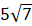 0401uwwv-a75e-32x26.png