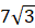 0401uxrc-9230-32x26.png