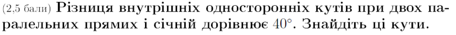 0401uykf-fd5a-940x73.png