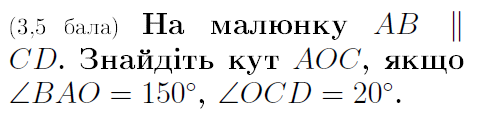 0401uymn-aa47-483x120.png