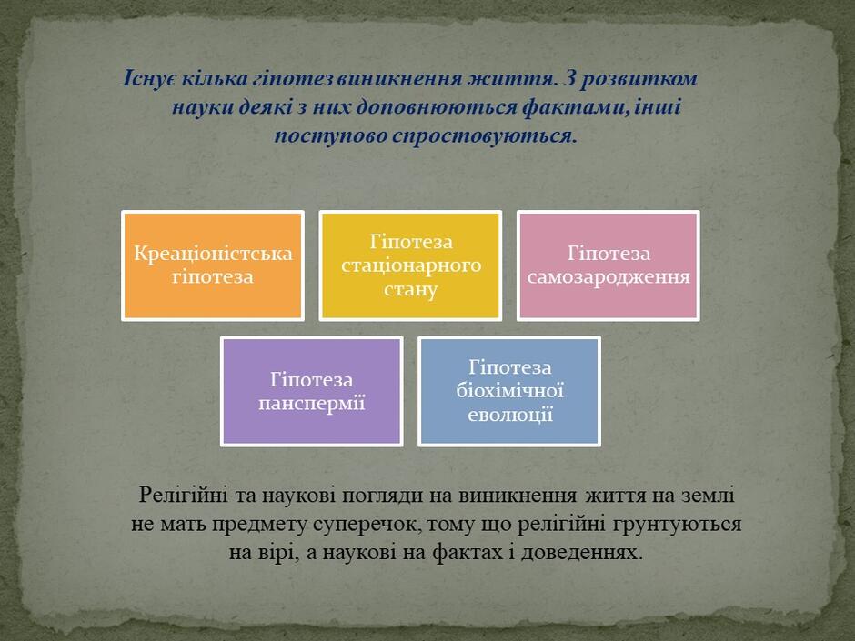 0401uytt-4c0f-940x705.jpg