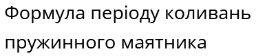 0401uyzj-167d-372x82.png