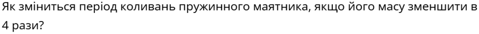 0401uz35-4e57-940x68.png