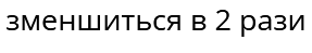 0401uz45-23cc-287x49.png